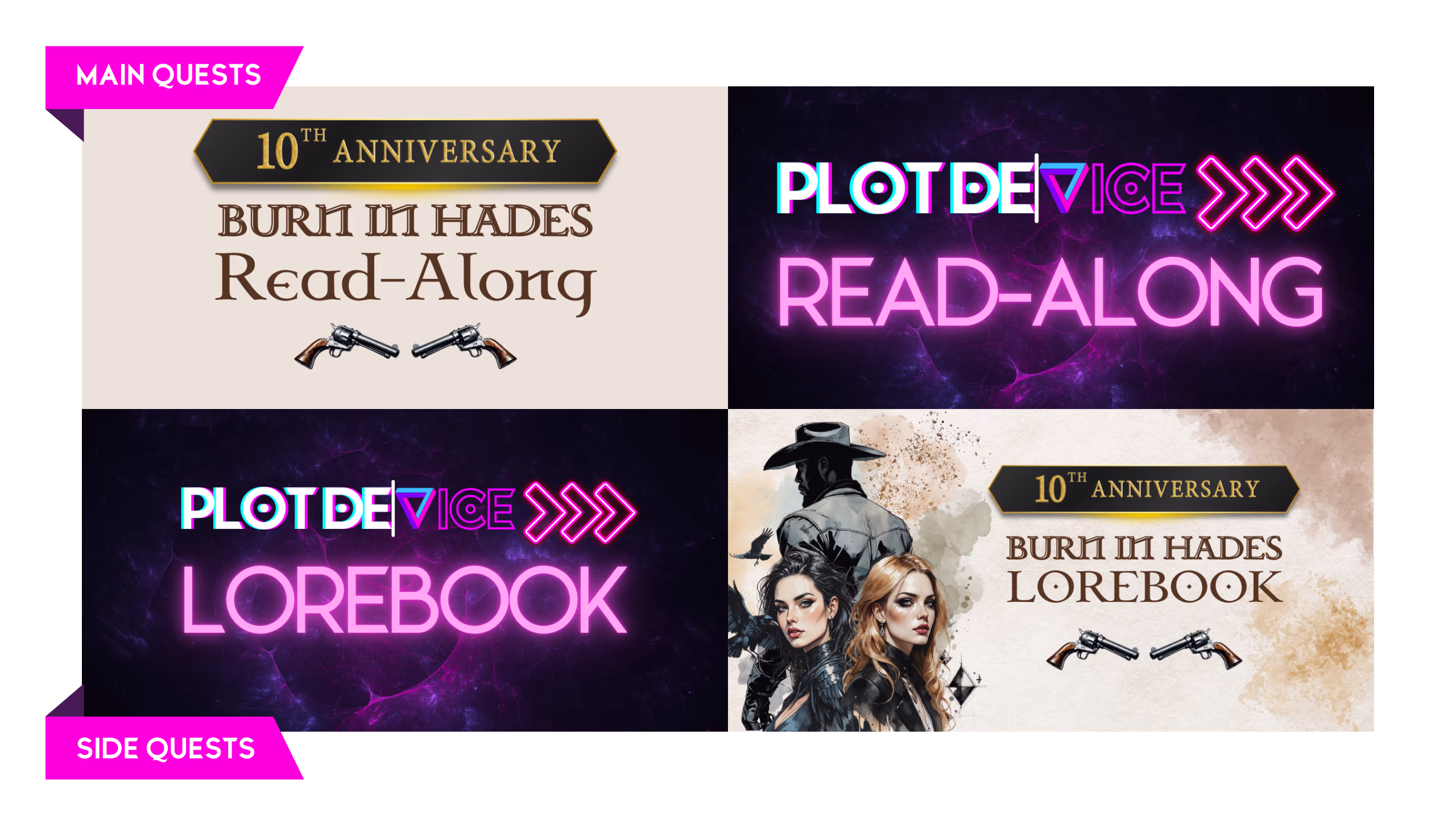 A collage showcasing the variety of lorebooks and community read-alongs available within The Vaudrium.